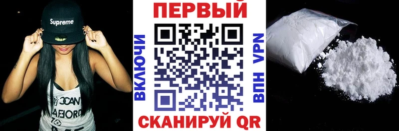 Amphetamine Розовый Губкинский