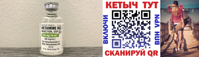 дарнет шоп  ссылка на мегу онион  Кетамин ketamine  Губкинский 