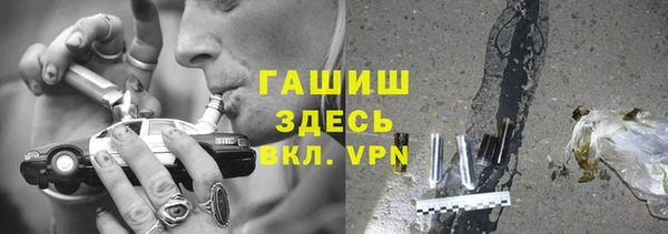 круглые Баксан