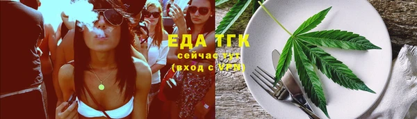 круглые Баксан