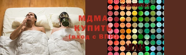 2c-b Балахна