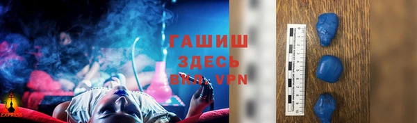 2c-b Балахна
