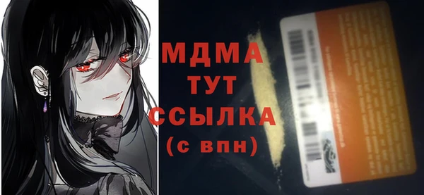 круглые Баксан