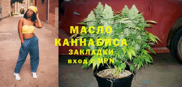 кокаин VHQ Балабаново
