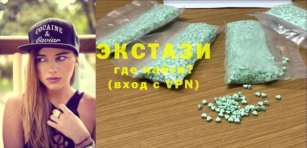 2c-b Балахна