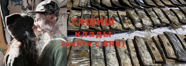 круглые Баксан