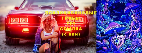 круглые Баксан