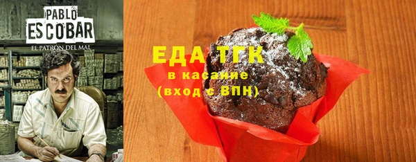 круглые Баксан