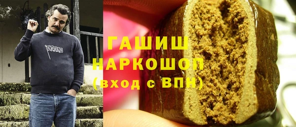 круглые Баксан
