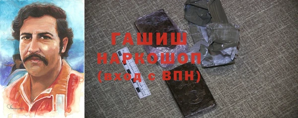 2c-b Балахна