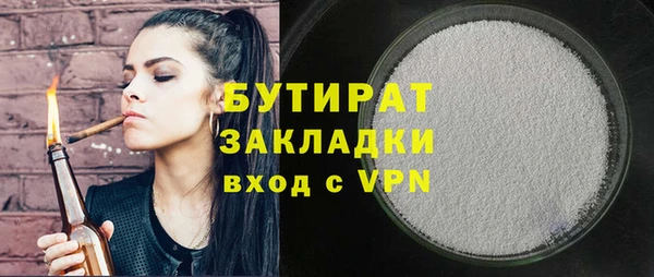 круглые Баксан