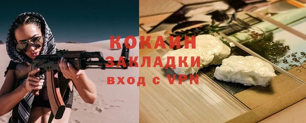 круглые Баксан