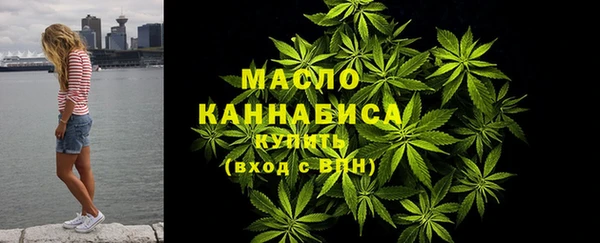 круглые Баксан