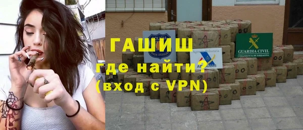 круглые Баксан