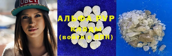 2c-b Балахна