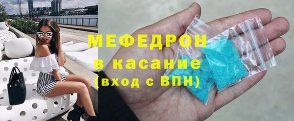 кокаин VHQ Балабаново