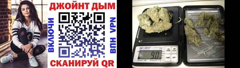 Каннабис гибрид  купить наркотик  Губкинский 